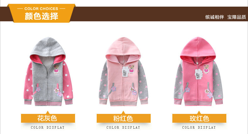 Blouson pour fille BINPAW - Ref 2158501 Image 11