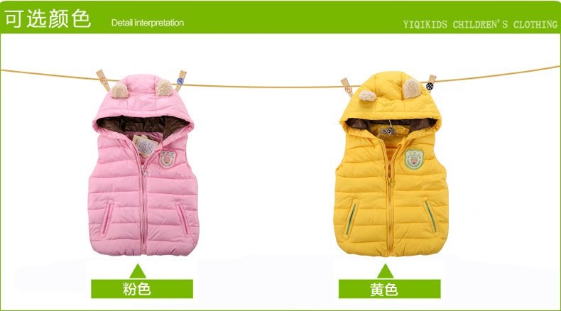 Gilet enfant BINPAW en nylon - Ref 2068464 Image 8