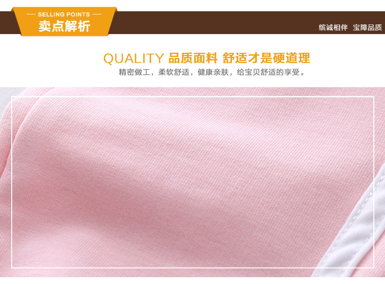 Pantalon fille BINPAW - Ref 2061237 Image 8