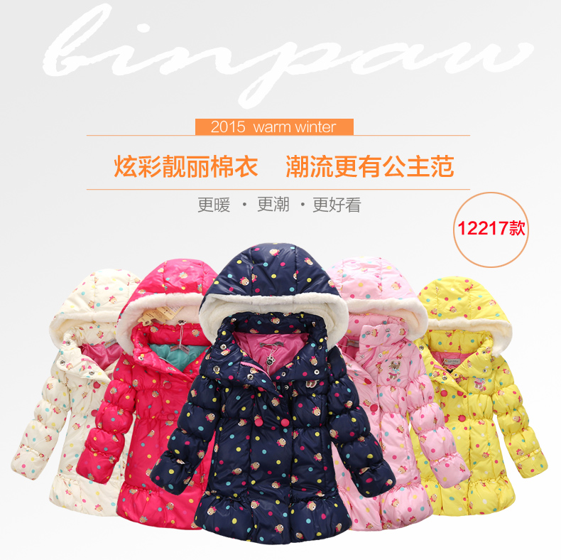 Manteau pour fille BINPAW - Ref 2164269 Image 15