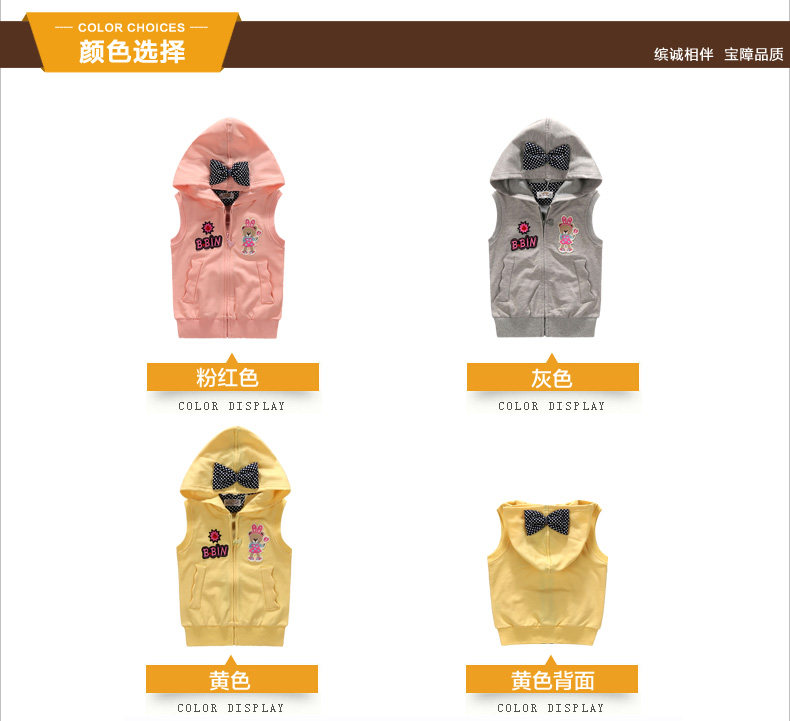 Gilet fille BINPAW - Ref 2070641 Image 11