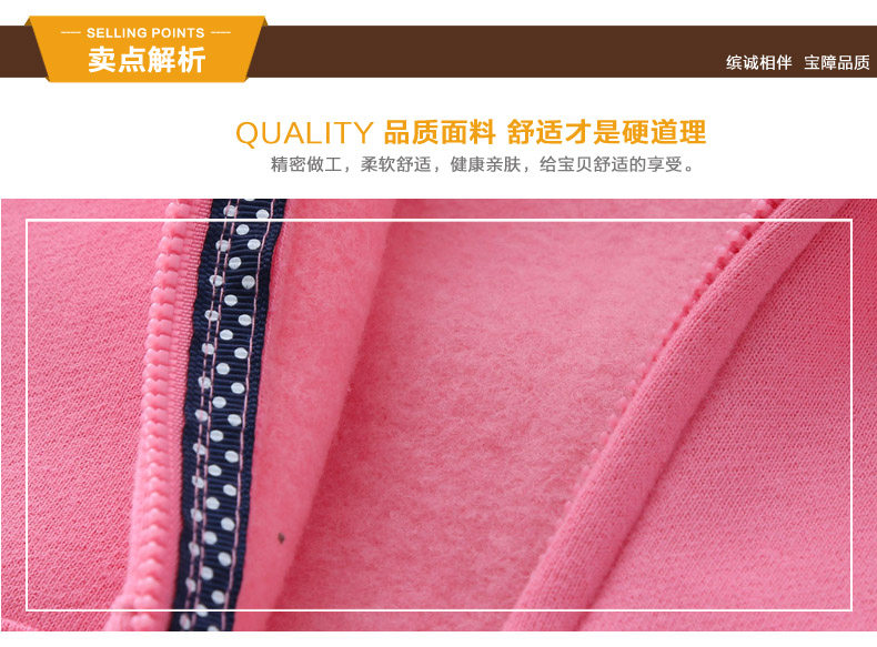 Blouson pour fille BINPAW - Ref 2158501 Image 8