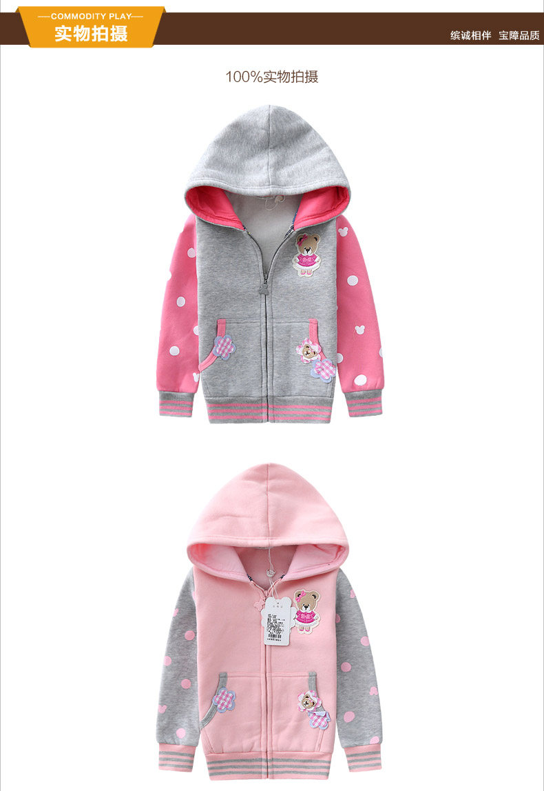 Blouson pour fille BINPAW - Ref 2158501 Image 15