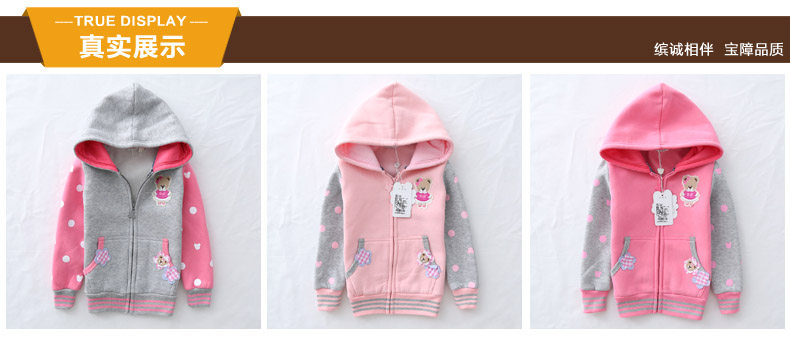 Blouson pour fille BINPAW - Ref 2158501 Image 19