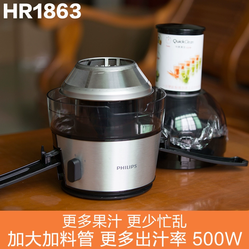 Máy ép trái cây và rau quả công suất lớn Philips / Philips HR1863 - Máy ép trái cây