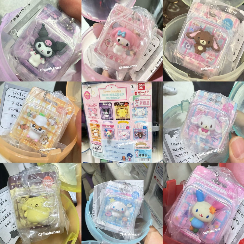 In Transit Bandai Sanrio Family Mini Packaging Box Figure Kuromi Gashapon