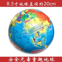 Enote 8 5 inch earth ball kindergarten ball Childrens ball Map pattern color printing racket racket