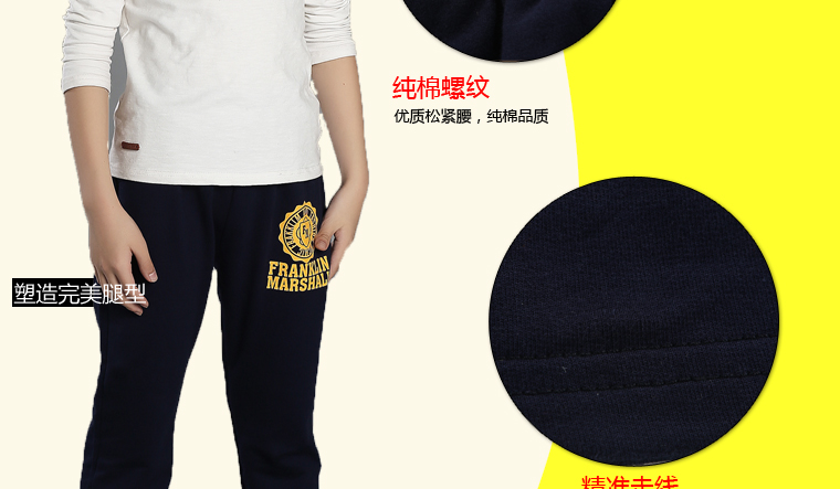 Pantalon pour garcons et filles - Ref 2057669 Image 14