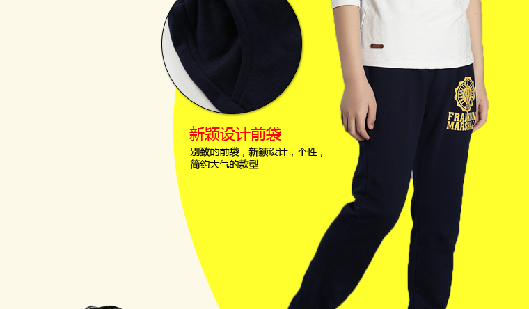 Pantalon pour garcons et filles - Ref 2057669 Image 16