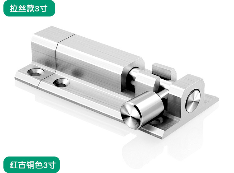 Description Picture 5 of item1 Set Stainless Steel Door Latch Safety Lock Bolt Sliding Door Window Latch Barrel Lock Bolt Security Bar Hardware