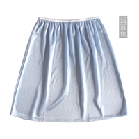 Светло-синий