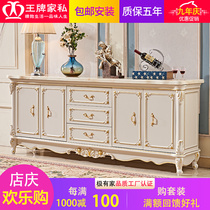 European - style dining side cabinet 2 meters large locker masonry marble solid wooden carving flower living room white luxury tea cabinet