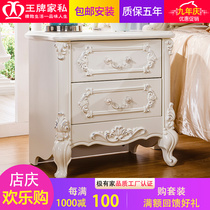 Bedside cabinet European modern minimal white luxury bedroom multi-functional locker cabinet