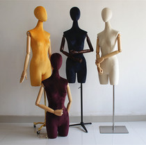 Female model shelf clothing store props half-length model display stand Korean dummy window display
