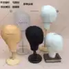 Woman head model line winding can be small black clip hat wig display props Model head dummy head display stand