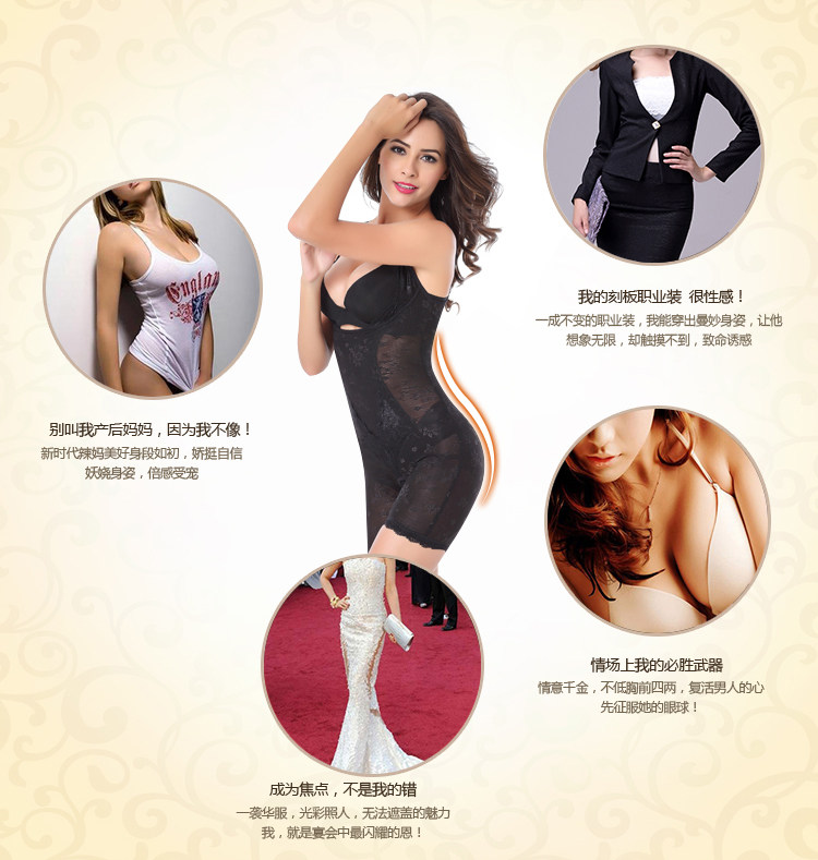 Body en nylon - Ref 647423 Image 27
