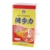 Nhật Bản mua thư trực tiếp Dược sĩ Hall Jianbuli Health Food Bone Gum Ngày đóng gói ban đầu - Thức ăn bổ sung dinh dưỡng
