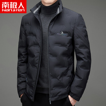 Antarctic Down Jacket Men 2021 New Winter Short Joker Lightweight Stand Collar Slim Green Middle-aged Mens Coat