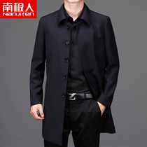 Antarctica mens middle-aged and old jacket spring and autumn fathers clothing mens casual father autumn long windbreaker