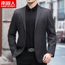 Antarctic casual suits mens spring and autumn slim business middle-aged single West jacket small suit jacket