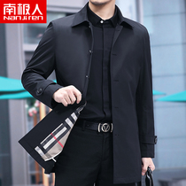 Antarctic 2021 new spring and autumn long trench coat business quality mens top casual lapel coat