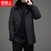 Antarctic middle-aged mens down jacket winter new middle-aged and elderly fathers thick coat fox fur collar