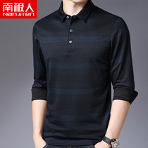 Antarctic dad long-sleeved t-shirt thin section 2020 middle-aged and elderly polo shirt middle-aged men 40-50 years old autumn