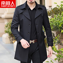 Antarctic mens long suit windbreaker mens autumn handsome 2021 new spring and autumn mens casual black jacket