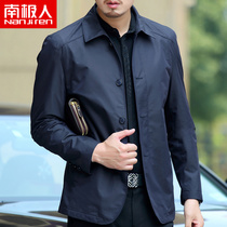 Antarctic people 2021 new middle-aged spring and autumn 40-50-year-old mens lapel jacket jacket middle-aged and elderly mens clothing