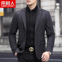 Antarctic 2021 spring and autumn striped suit men Middle-aged dad business casual mens clothing single West loose coat