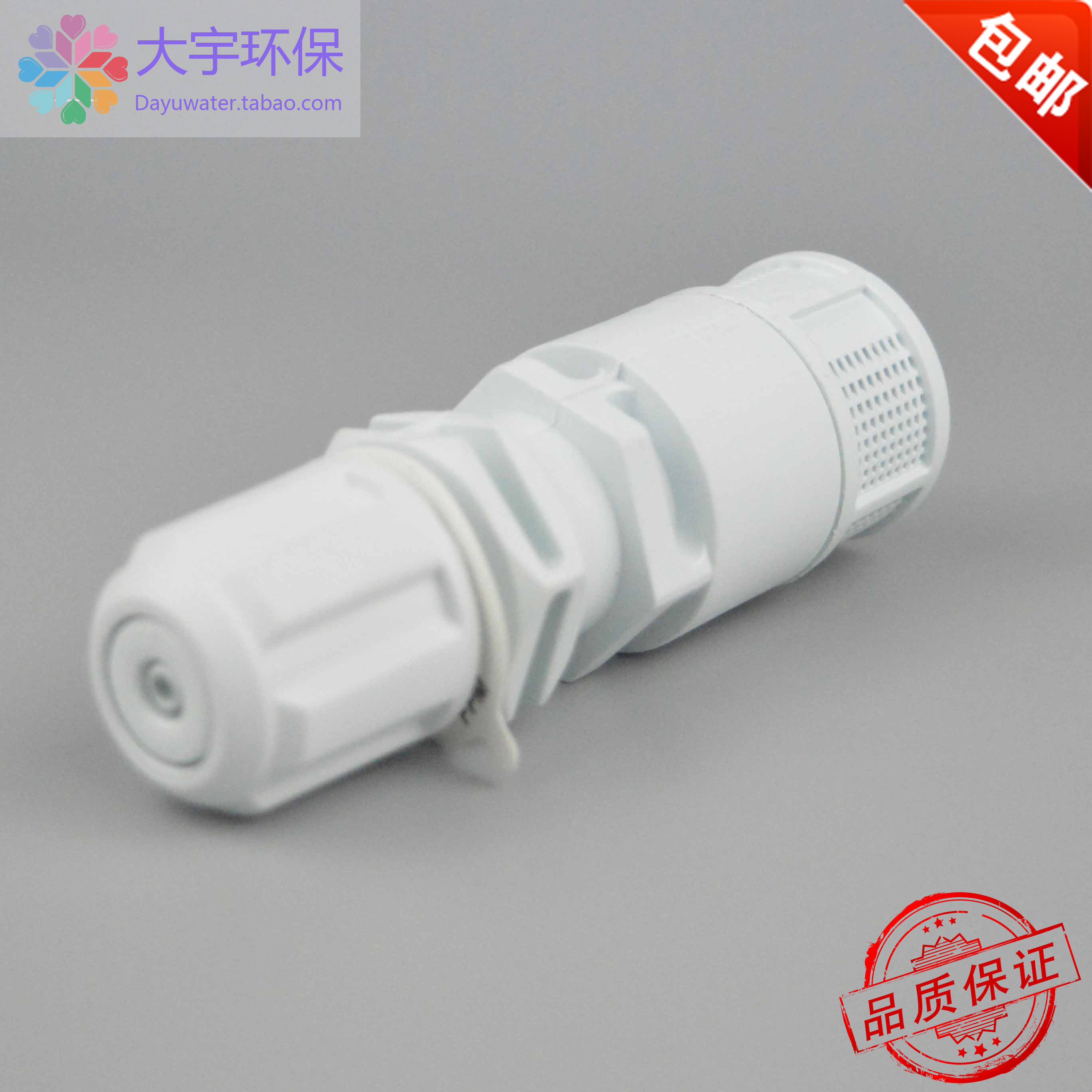 Saiko Measuring Pump Valve Filter Valve AKS AMS DMS series is universal