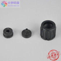 New Dowts NEWDOSE Hose Fittings Triple Joint Corrosion Resistant Fittings Spare 4*6 6*9 Hose Fittings