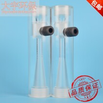Plexiglass water jet ejector chlorine dioxide water ejector dosing Venturi negative pressure internal thread ejector