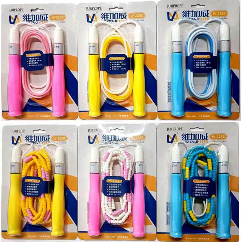 Vigawi student signed rope jump rope low wind resistance rubber bamboo rope adult fitness test is not easy to knot adjust