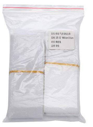 Volleyball logo with volleyball logo bag volleyball match gas volleyball net with fibreglass bar sign bar with magic sticker