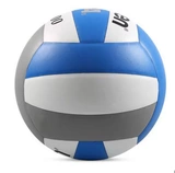 Расплавленный расплавленная расплавленная волейбол № 5 Мягкий PU Женский соревнование обучение средней школы. Студент студент Ball V58X-N