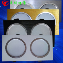 Double head downlight rectangular led grille light recessed ceiling light hole light hole light hole light double downlight double Head Light
