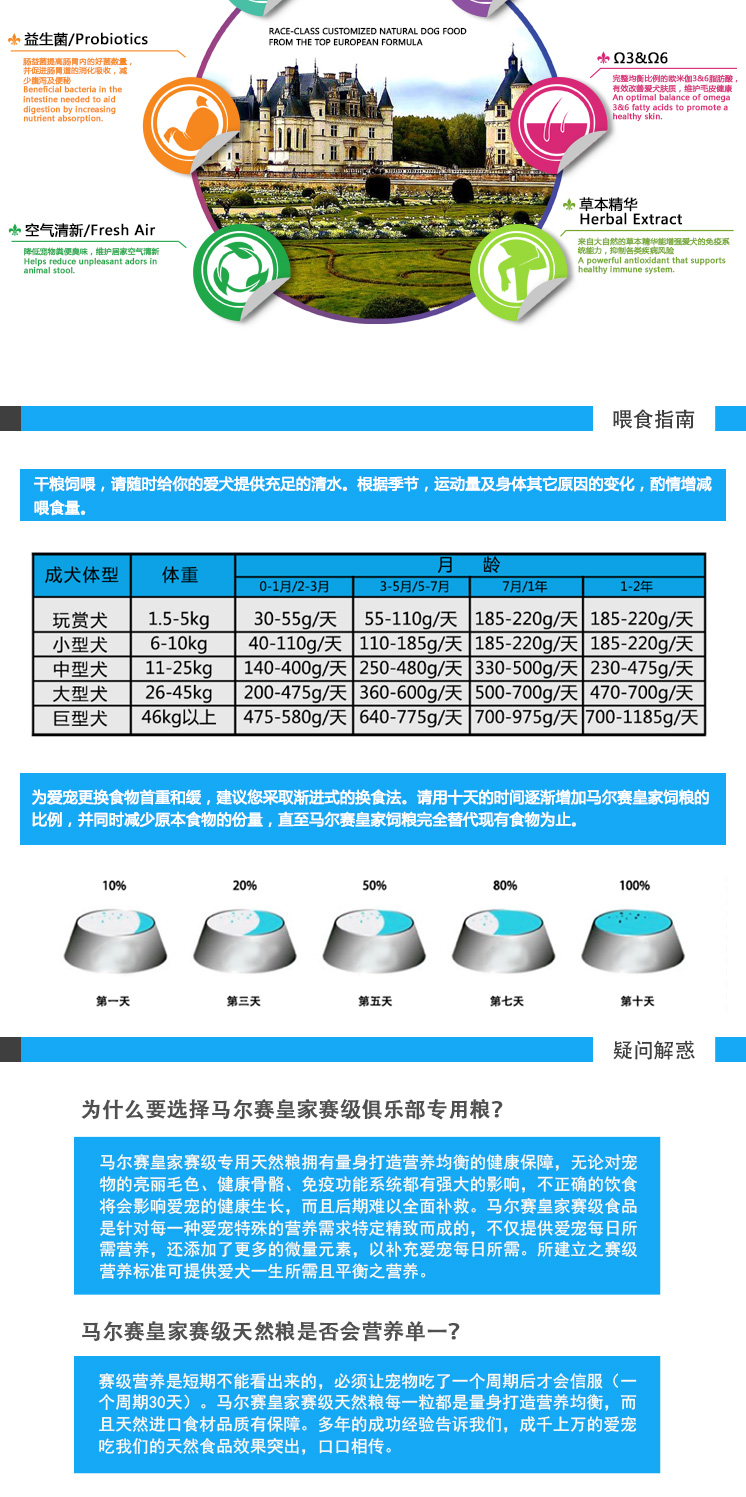  下半部分_02.jpg