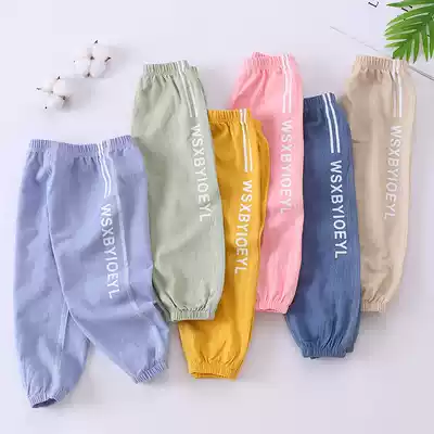 Cotton linen children's bloomers summer pure cotton baby loose anti mosquito pajama pants children wear thin long pants