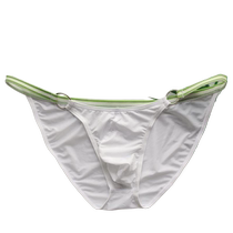 Summer translucent low-waist mens skin-friendly and durable underwear personalized senseless traceless slim large size breathable shorts