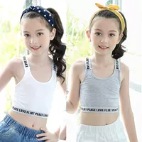 Белая+серая буква подвеска [2 штуки]