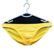 Summer mens triangle low-waist underwear narrow-edge sports ice silk soft breathable quick-drying skin-friendly durable non-sense shorts