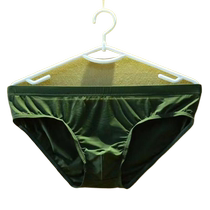 Summer new mens one-piece ice silk cool low-waist breathable and comfortable shorts casual style fashionable and chic pants
