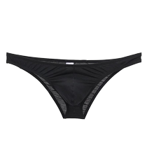 Summer new mens ice silk underwear low-waisted seamless briefs skin-friendly comfortable breathable one-piece thin trousers