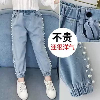 Girls jeans Autumn New 2020 Korean version of the girl child hole trousers women baby elastic narrow pants