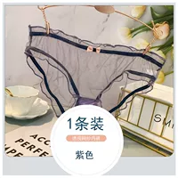 (Фиолетовый) 610