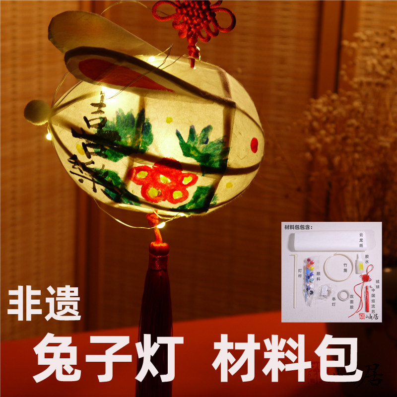 C4WB批发非遗竹篾鱼灯笼新年春节元宵DIY材料包 手工鲤鱼灯海灯节-阿里巴巴