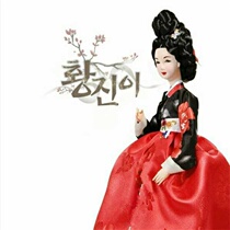 Korean restaurant barbecue shop home TV cabinet school decorations birthday gifts gifts overseas souvenirs