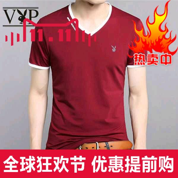 花花公子V领短袖T恤夏季韩版修身纯色半袖衫男装百搭新款ZTCJ7JLO
