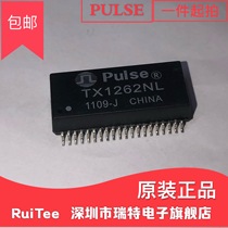Network transformer TX1262NL TX1262 PULSE SOP-40 new original quality assurance